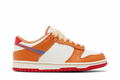 Orange Blue 'Hot Curry'